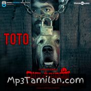 Watchman Movie Poster - Tamil Movie Songs