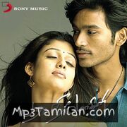 Yaaradi Nee Mohini Movie Poster - Tamil Movie Songs