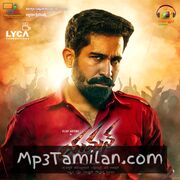 Yaman Movie Poster - Tamil Movie Songs