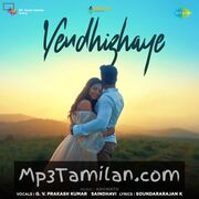 Yendhizhaye Movie Poster - Tamil Movie Songs