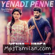 Yenni Thuniga Movie Poster - Tamil Movie Songs